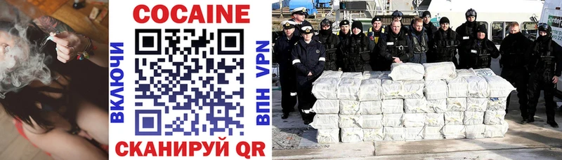 Где продают наркотики Полевской Codein Псилоцибиновые грибы ГАШ Alpha PVP