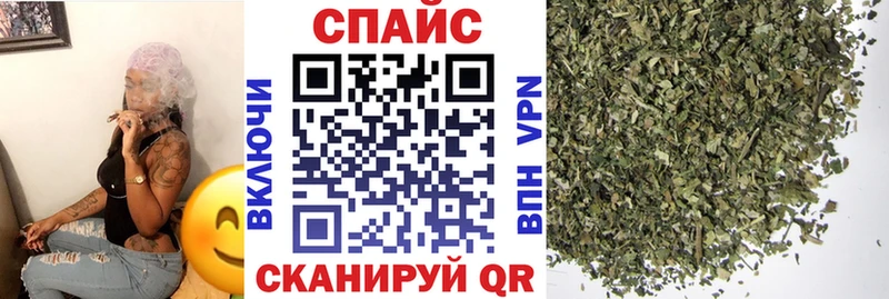 купить наркоту  Полевской  БУТИРАТ 99% 