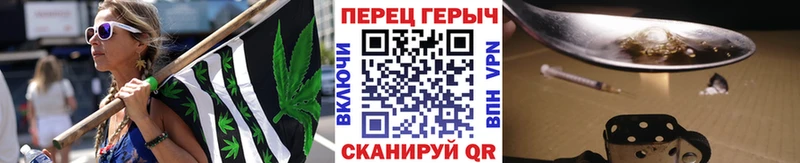 ГЕРОИН VHQ  купить наркотики сайты  Полевской 