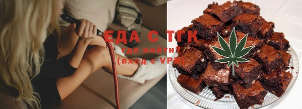 твердый Аркадак