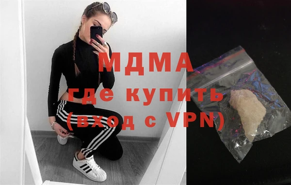 твердый Аркадак