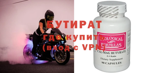 твердый Аркадак