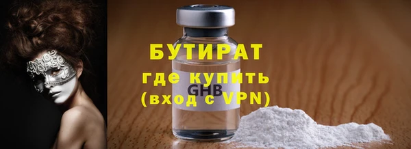 твердый Аркадак