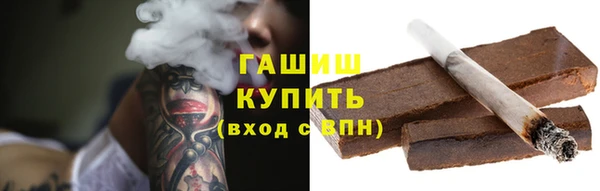 твердый Аркадак
