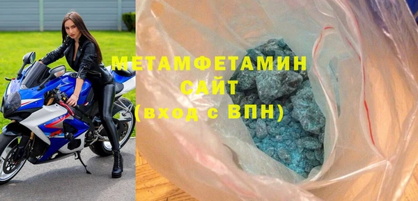ECSTASY Арсеньев