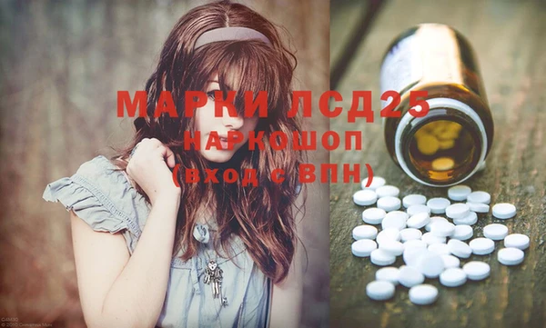 твердый Аркадак