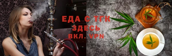 твердый Аркадак