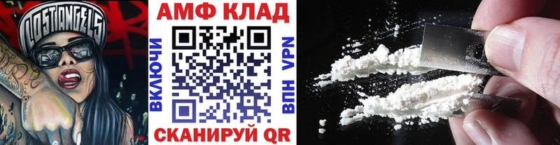 Метамфетамин винт  OMG зеркало  Полевской 